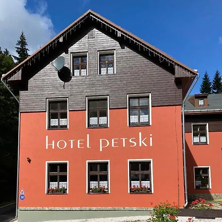 فندق Petski